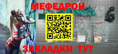 ешки Кулебаки