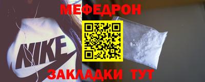 ешки Кулебаки
