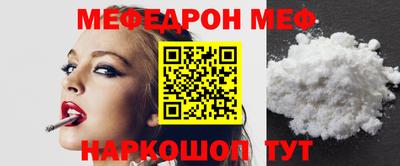 ешки Кулебаки