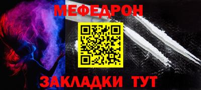 ешки Кулебаки