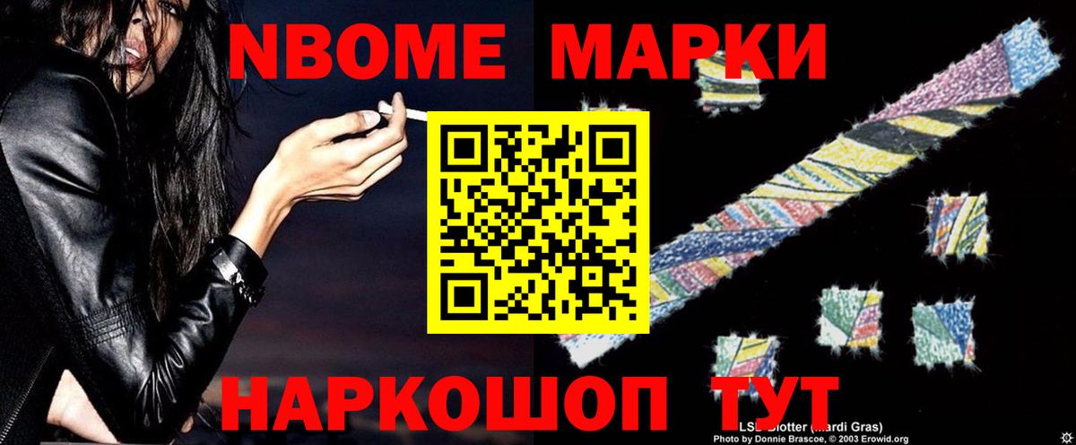 Кимовск  LSD-25 экстази кислота  Вход с VPN  Лсд 25 экстази кислота 