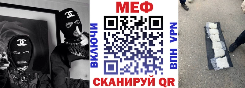 hydra tor купить наркотик Кимовск Мефедрон кристаллы